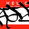 Upload