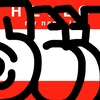 Upload