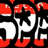 Upload
