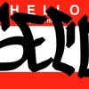 Upload