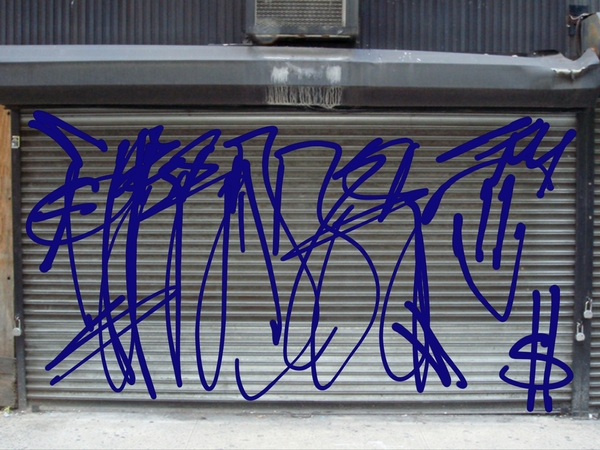 Upload