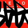 Upload