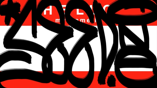 Upload