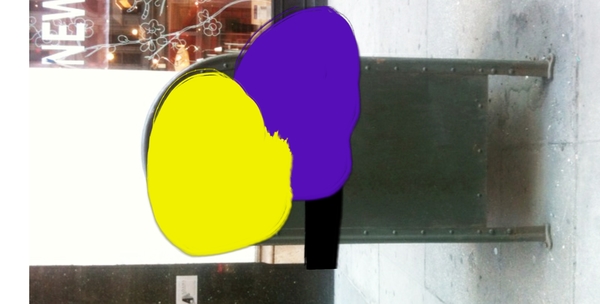 Upload