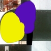 Upload