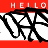 Upload