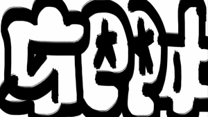 Upload