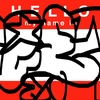 Upload