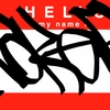 Upload