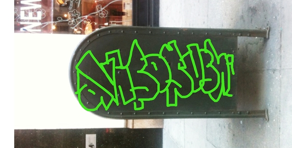 Upload