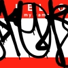 Upload