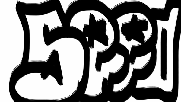 Upload