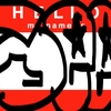 Upload