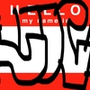 Upload