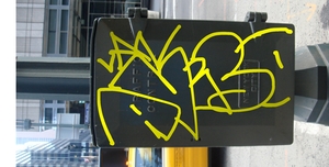 Upload