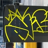 Upload