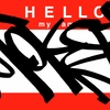 Upload