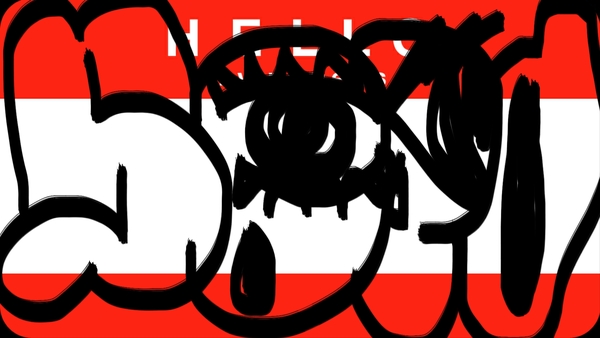 Upload