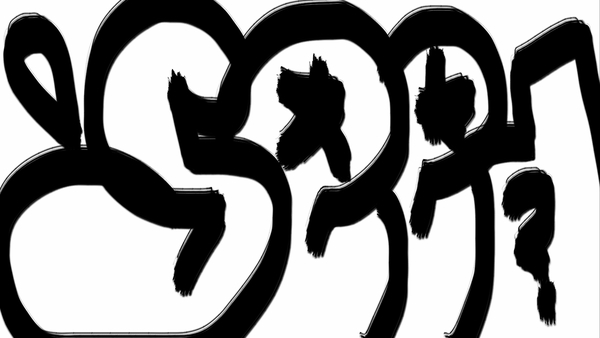 Upload