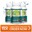 Rapid trim 2471
